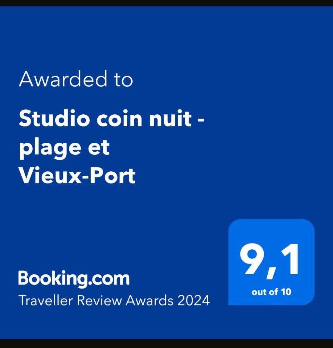 Studio Coin Nuit, Entre Plage Et Centre 马赛 外观 照片